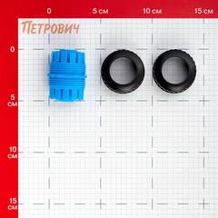 Муфта 3/4 для шланга Garden Show пластиковая (266243) - фото 2