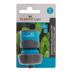 Коннектор 3/4 для шланга Plantic Light полипропиленовый с аквастопом (39368-01) - фото 4