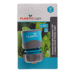 Коннектор 1/2 для шланга Plantic Light полипропиленовый с аквастопом (39369-01) - фото 5