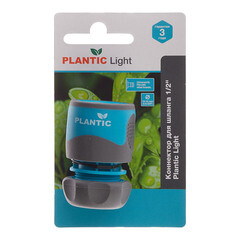 Коннектор 1/2 для шланга Plantic Light полипропиленовый (39370-01) - фото 4