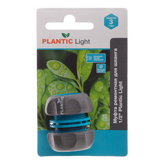 Муфта 1/2х5/8 для шланга Plantic Light полипропиленовая (39373-01) - фото 4