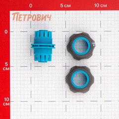 Муфта 1/2х5/8 для шланга Plantic Light полипропиленовая (39373-01) - фото 2