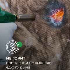 Утеплитель ТеплоKnauf Кровля/Стена/Пол (Коттедж) Плита 50х610х1230 мм 12 кв.м - фото 3