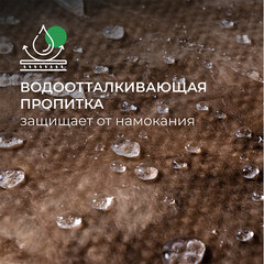 Утеплитель ТеплоKnauf Кровля/Стена/Пол (Коттедж) Плита 50х610х1230 мм 12 кв.м - фото 2