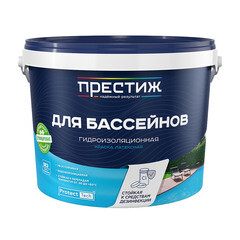 Гидроизоляция латексная Престиж Для бассейнов голубая 10 кг - фото 1