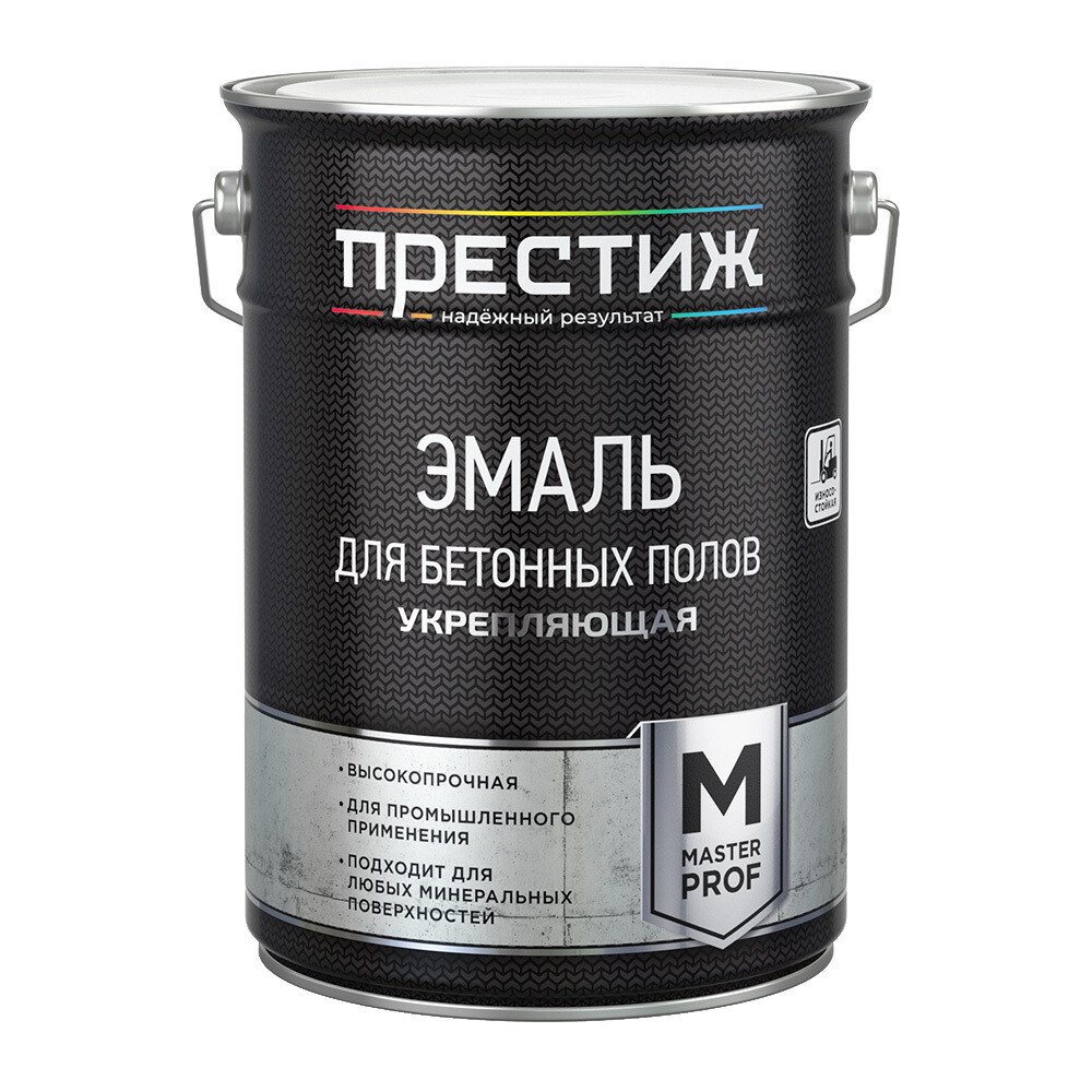 Изображение товара Эмаль для бетонных полов Престиж Master Prof серая полуматовая 6,5 кг