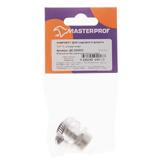 Штуцер 1/2 для шланга MasterProf латунный (ДС.020033) - фото 3