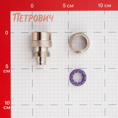 Коннектор 1/2 для шланга MasterProf латунный (ДС.070703) - фото 3