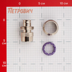 Коннектор 3/4 для шланга MasterProf латунный (ДС.070704) - фото 2