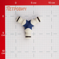 Штуцер 1/2 для соединения шлангов Green Apple пластиковый (Б0003121) - фото 2