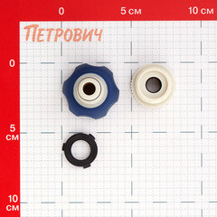 Штуцер 1/2-3/4 для подключения шланга с краном Green Apple внутренняя резьба пластиковый (Б0003114) - фото 3