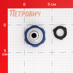 Штуцер 3/4 для подключения шланга с краном Green Apple внутренняя резьба алюминиевый (Б0003112) - фото 3