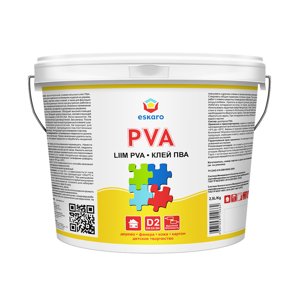 Изображение товара Клей ПВА Eskaro PVA 2,5 кг