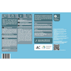 Лак акриловый Pinotex Lacker Sauna бесцветный 2,7 л полуматовый - фото 2