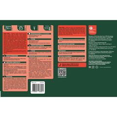 Антисептик Pinotex/Omnitex Original декоративный для дерева прозрачный основа CLR 8,4 л - фото 12