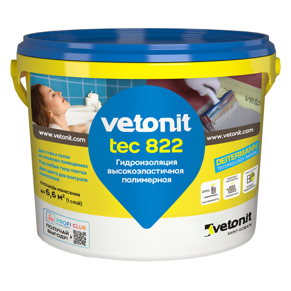 Изображение товара Гидроизоляция акриловая Vetonit Tec 822 серого 4 кг для влажных помещений