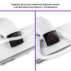 Гладильный пресс Kitfort КТ-2607 2200 Вт 0,7 л белый - фото 2