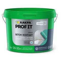 Грунт бетоноконтакт Лакра Prof IT 3 кг