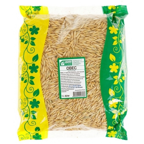 Фото 1