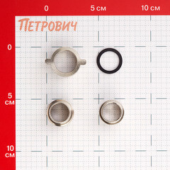 Соединитель 3/4 для поливочного шланга MasterProf латунный (ДС.020012) - фото 3