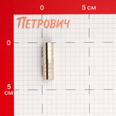 Соединитель 1/2 для поливочного шланга MasterProf латунный (ДС.020017) - фото 2