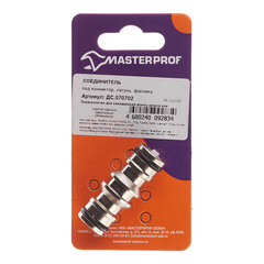 Соединитель 1/2х3/4х1 для поливочного шланга MasterProf латунный (ДС.070702) - фото 2