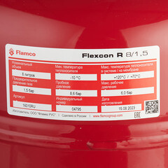 Бак расширительный Flamco Flexcon R 8/1,5 закрытого типа 6 бар 8 л (FL 16010 RU) - фото 2