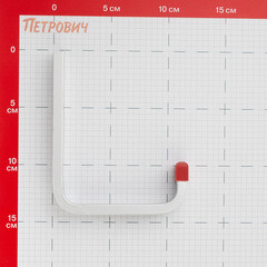 Крюк настенный GAH ALBERTS 140х115 мм алюминиевый - фото 2