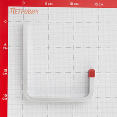 Крюк настенный GAH ALBERTS 140х155 мм алюминиевый - фото 2
