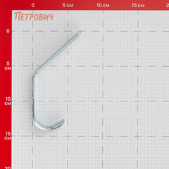 Крючок-вешалка №4 цинк - фото 2