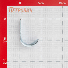 Крючок-вешалка №7 цинк - фото 2