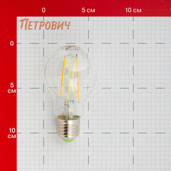 Лампа умная Navigator филаментная диммируемая Е27 8 Вт теплый/холодный 2200-5500 К IP20 груша - фото 2