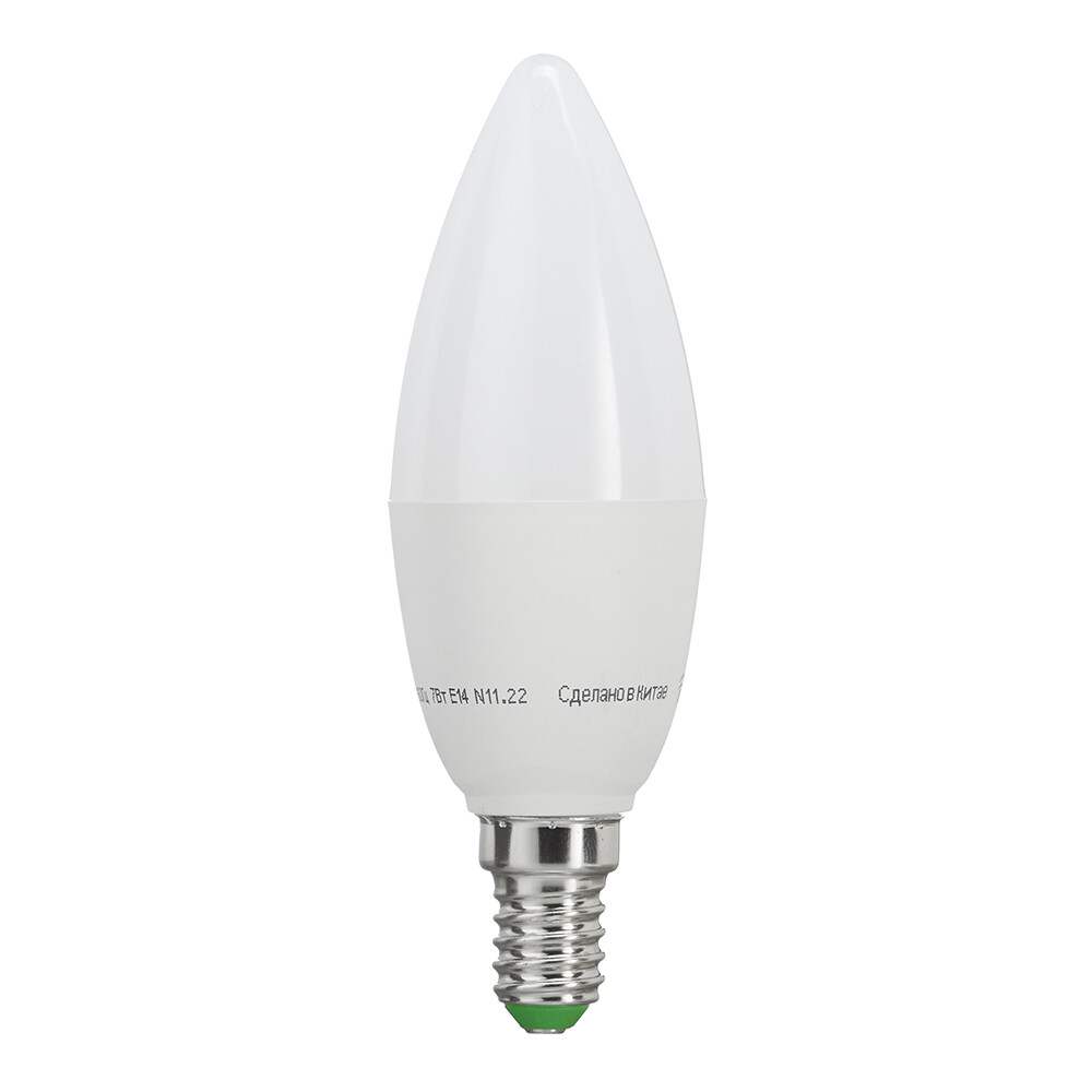 Изображение товара Лампа умная Navigator светодиодная диммируемая Е14 7 Вт RGB 2700-6500 К IP20 свеча