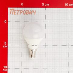 Лампа светодиодная Онлайт E14 2700К 10 Вт 700 Лм 220-240 В шар матовая - фото 3