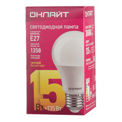 Лампа светодиодная Онлайт E27 2700К 15 Вт 1350 Лм 176-264 В груша матовая - фото 3