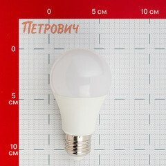 Лампа светодиодная Онлайт E27 2700К 15 Вт 1350 Лм 176-264 В груша матовая - фото 2