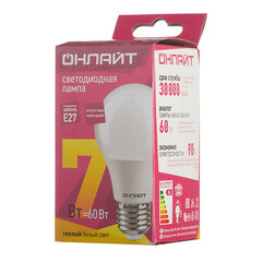 Лампа светодиодная Онлайт E27 2700К 7 Вт 525 Лм 220-240 В груша матовая - фото 3