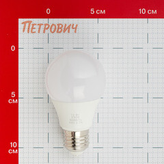 Лампа светодиодная Онлайт E27 2700К 12 Вт 900 Лм 176-264 В груша матовая - фото 2