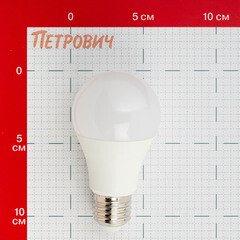 Лампа светодиодная Онлайт E27 4000К 12 Вт 1000 Лм 176-264 В груша матовая - фото 2