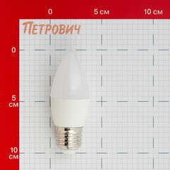 Лампа светодиодная Онлайт E27 4000К 10 Вт 750 Лм 220-240 В свеча матовая - фото 2