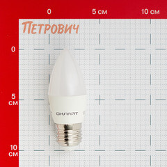 Лампа светодиодная Онлайт E27 2700К 10 Вт 700 Лм 220-240 В свеча матовая - фото 2
