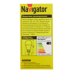Лампа светодиодная Navigator E27 4000К 12 Вт 1150 Лм 220-240 В груша матовая диммируемая - фото 4
