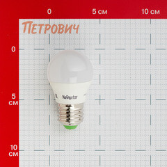 Лампа светодиодная Navigator E27 4000К 7 Вт 570 Лм 220-240 В шар матовая диммируемая - фото 2