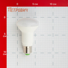 Лампа светодиодная Navigator E27 4000К 8 Вт 640 Лм 176-264 В рефлектор матовая - фото 2