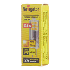 Лампа светодиодная Navigator G4 2,5 Вт 3000К теплый свет 220 В капсула - фото 3