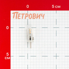 Лампа светодиодная Navigator G4 2,5 Вт 3000К теплый свет 220 В капсула - фото 2