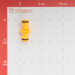 Переходник для поливочного шланга Вихрь (73/7/2/22) - фото 2