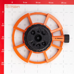 Дождеватель Truper пластиковый статический 8 режимов 3/4 (10328) - фото 2