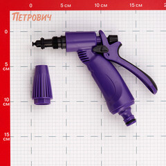 Пистолет для полива MasterProf 2 режима (ДС.070909) - фото 2