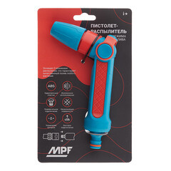 Пистолет для полива MasterProf 2 режима (ДС.071476) - фото 3